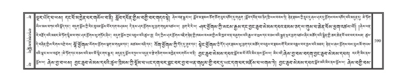 File:DNZ-03-GA-013.pdf