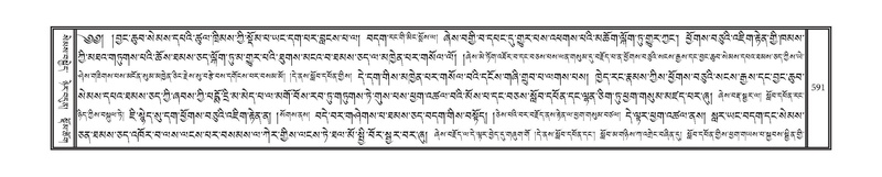 File:DNZ-03-GA-013.pdf