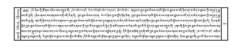 File:DNZ-03-GA-013.pdf