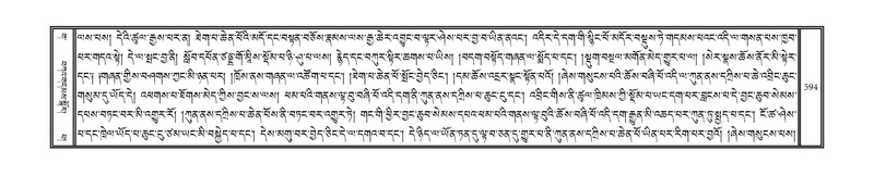 File:DNZ-03-GA-013.pdf