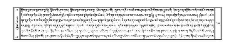 File:DNZ-03-GA-013.pdf