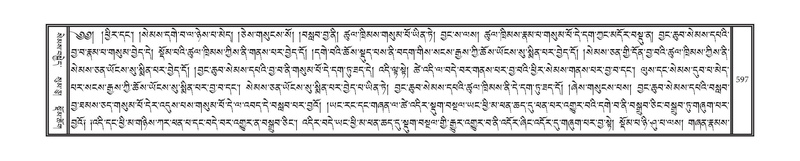 File:DNZ-03-GA-013.pdf