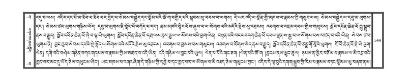 File:DNZ-03-GA-013.pdf