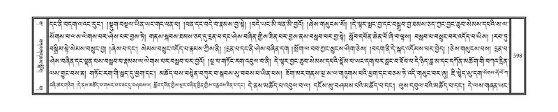 File:DNZ-03-GA-013.pdf