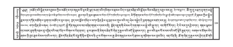 File:DNZ-03-GA-013.pdf