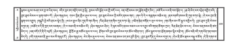 File:DNZ-03-GA-013.pdf