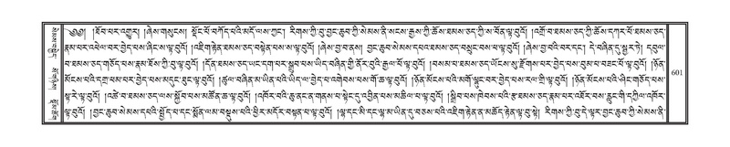 File:DNZ-03-GA-013.pdf