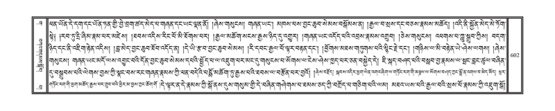 File:DNZ-03-GA-013.pdf