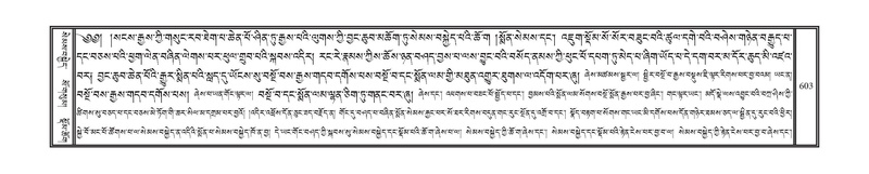 File:DNZ-03-GA-013.pdf