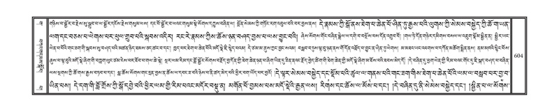 File:DNZ-03-GA-013.pdf