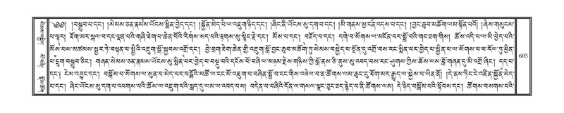 File:DNZ-03-GA-013.pdf