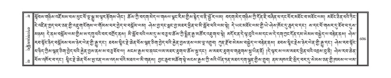 File:DNZ-03-GA-013.pdf