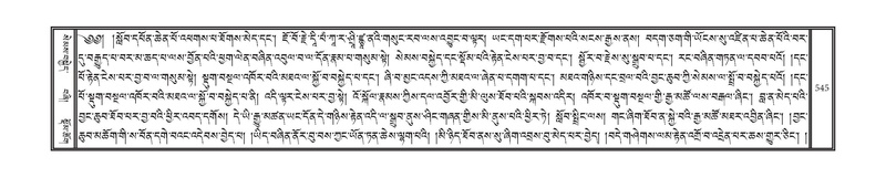 File:DNZ-03-GA-013.pdf