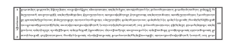 File:DNZ-03-GA-013.pdf