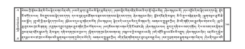 File:DNZ-03-GA-013.pdf