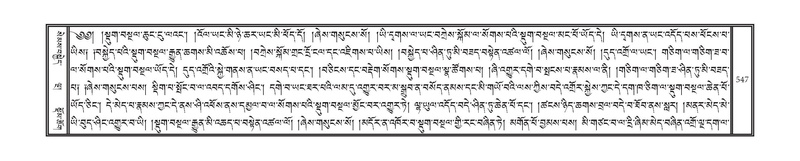 File:DNZ-03-GA-013.pdf