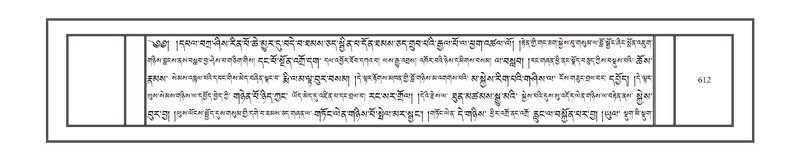 File:DNZ-03-GA-014.pdf