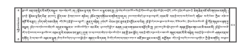 File:DNZ-03-GA-014.pdf