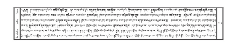 File:DNZ-03-GA-014.pdf