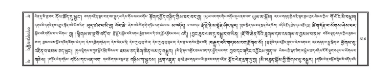 File:DNZ-03-GA-014.pdf