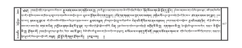 File:DNZ-03-GA-014.pdf