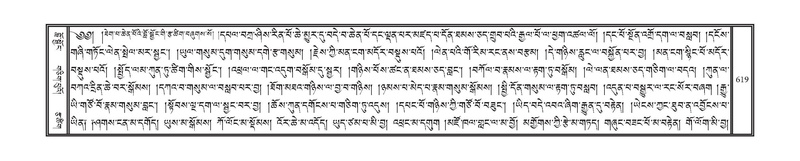 File:DNZ-03-GA-015.pdf