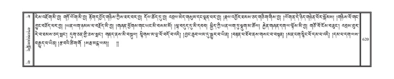 File:DNZ-03-GA-015.pdf