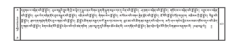 File:DNZ-03-GA-016.pdf