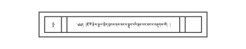 File:DNZ-03-GA-017.pdf