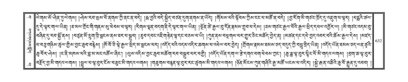 File:DNZ-03-GA-017.pdf