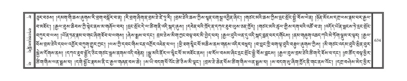 File:DNZ-03-GA-017.pdf