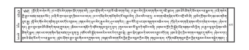 File:DNZ-03-GA-017.pdf