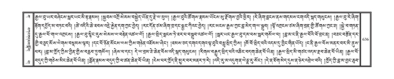 File:DNZ-03-GA-017.pdf