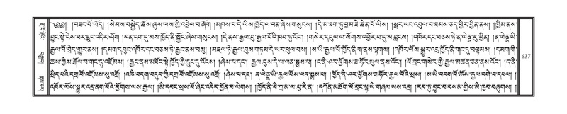 File:DNZ-03-GA-017.pdf