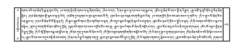 File:DNZ-03-GA-017.pdf