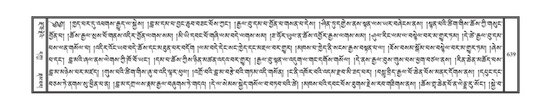 File:DNZ-03-GA-017.pdf