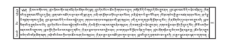 File:DNZ-03-GA-017.pdf