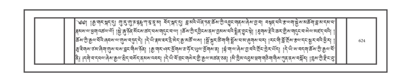 File:DNZ-03-GA-017.pdf