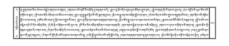 File:DNZ-03-GA-017.pdf