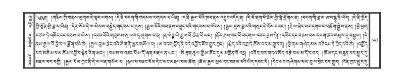 File:DNZ-03-GA-017.pdf