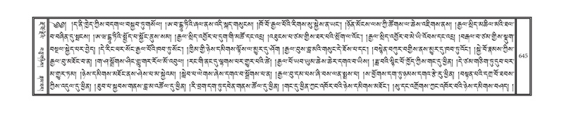 File:DNZ-03-GA-017.pdf