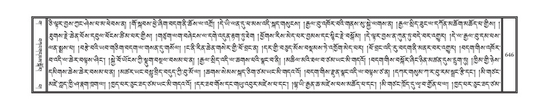 File:DNZ-03-GA-017.pdf