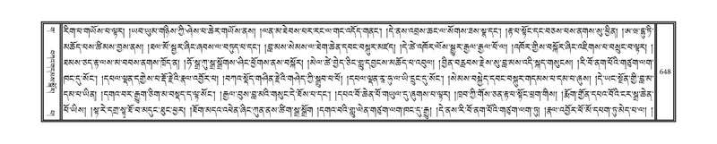 File:DNZ-03-GA-017.pdf