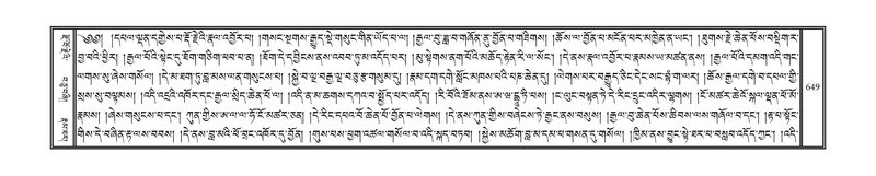 File:DNZ-03-GA-017.pdf