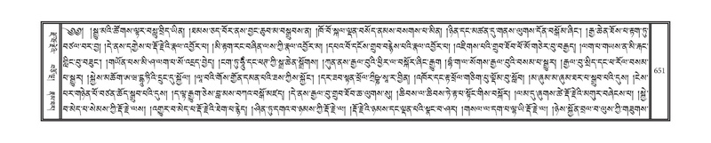 File:DNZ-03-GA-017.pdf