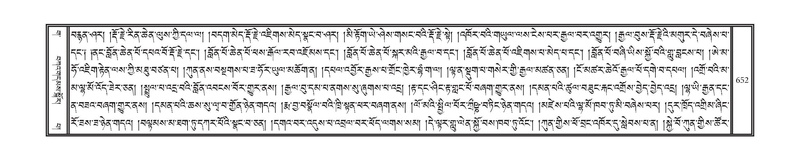 File:DNZ-03-GA-017.pdf