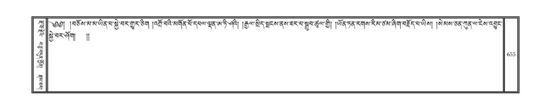 File:DNZ-03-GA-017.pdf