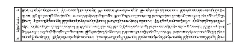 File:DNZ-03-GA-017.pdf