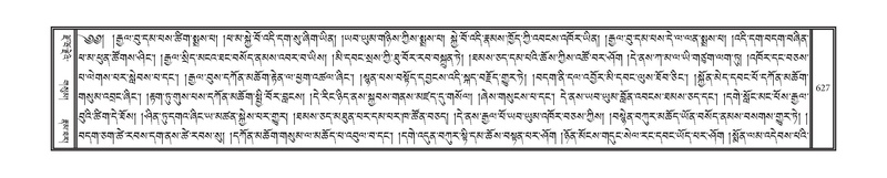 File:DNZ-03-GA-017.pdf