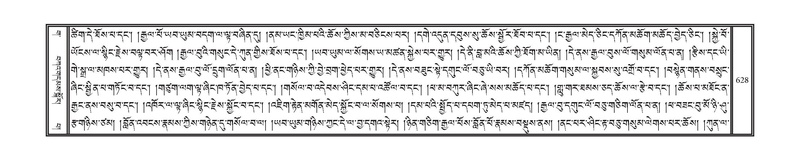 File:DNZ-03-GA-017.pdf